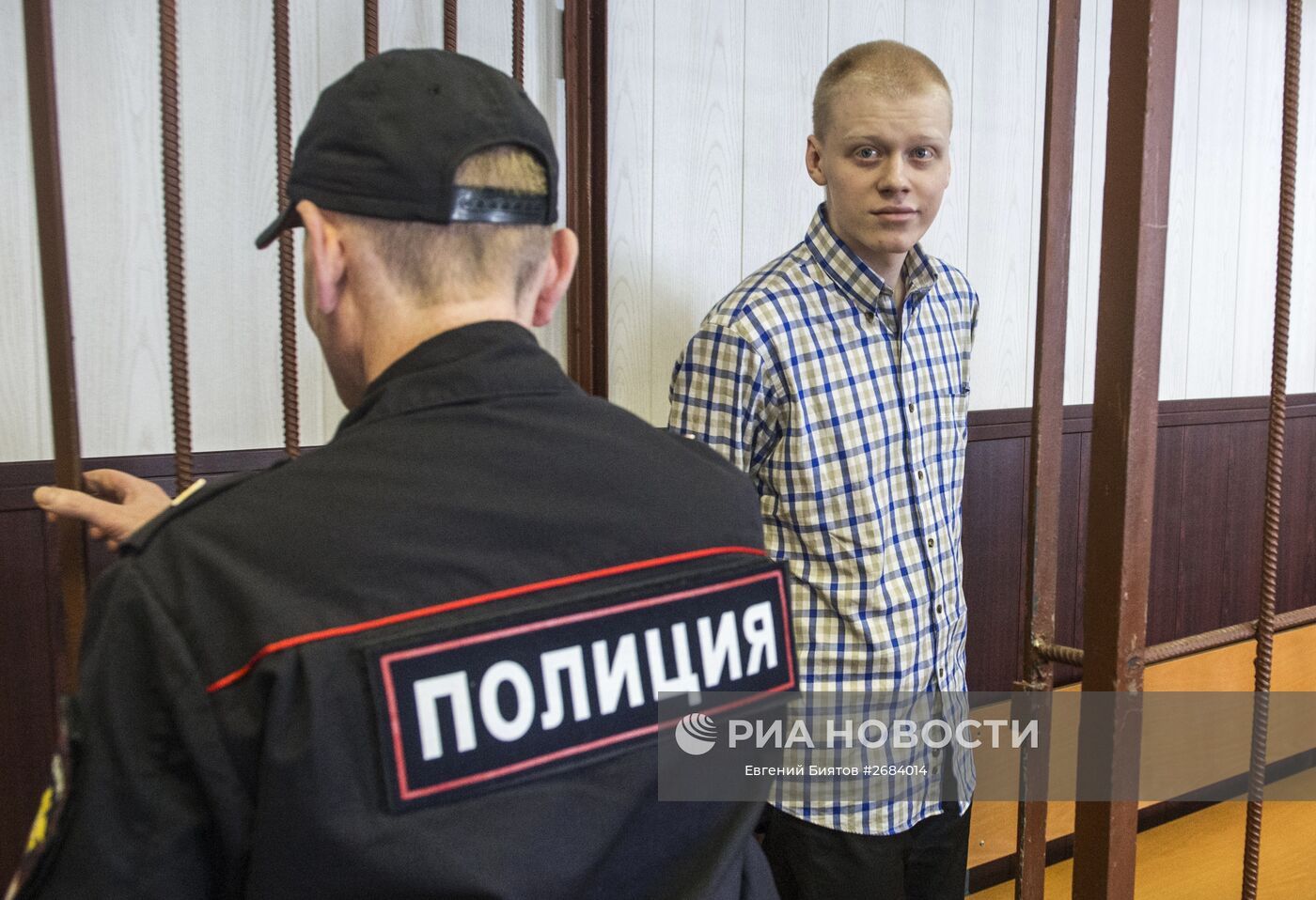 Обвиняемые были оправданы. Обвиняемые были оправданы. Гальва магнитогорск директор. Обвиняемые были оправданы. Подозреваемый обвиняемый подсудимый осужденный.