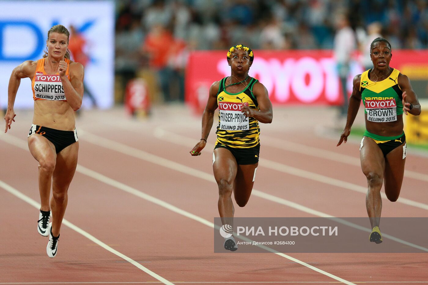 Легкая атлетика. Чемпионат мира 2015. Третий день