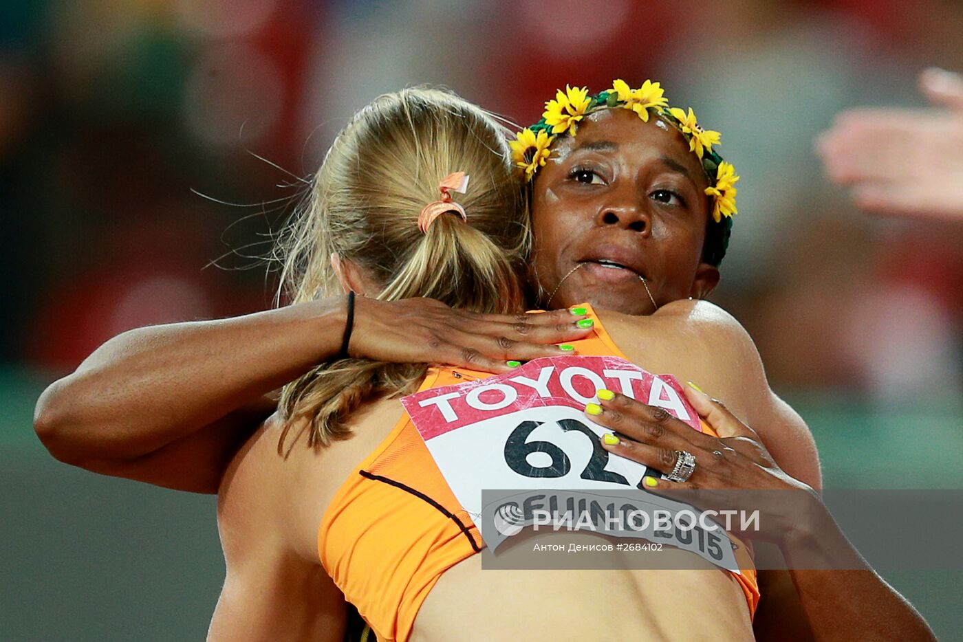 Легкая атлетика. Чемпионат мира 2015. Третий день