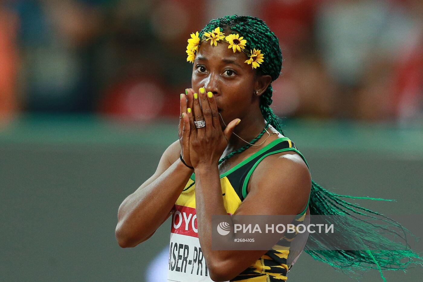 Легкая атлетика. Чемпионат мира 2015. Третий день