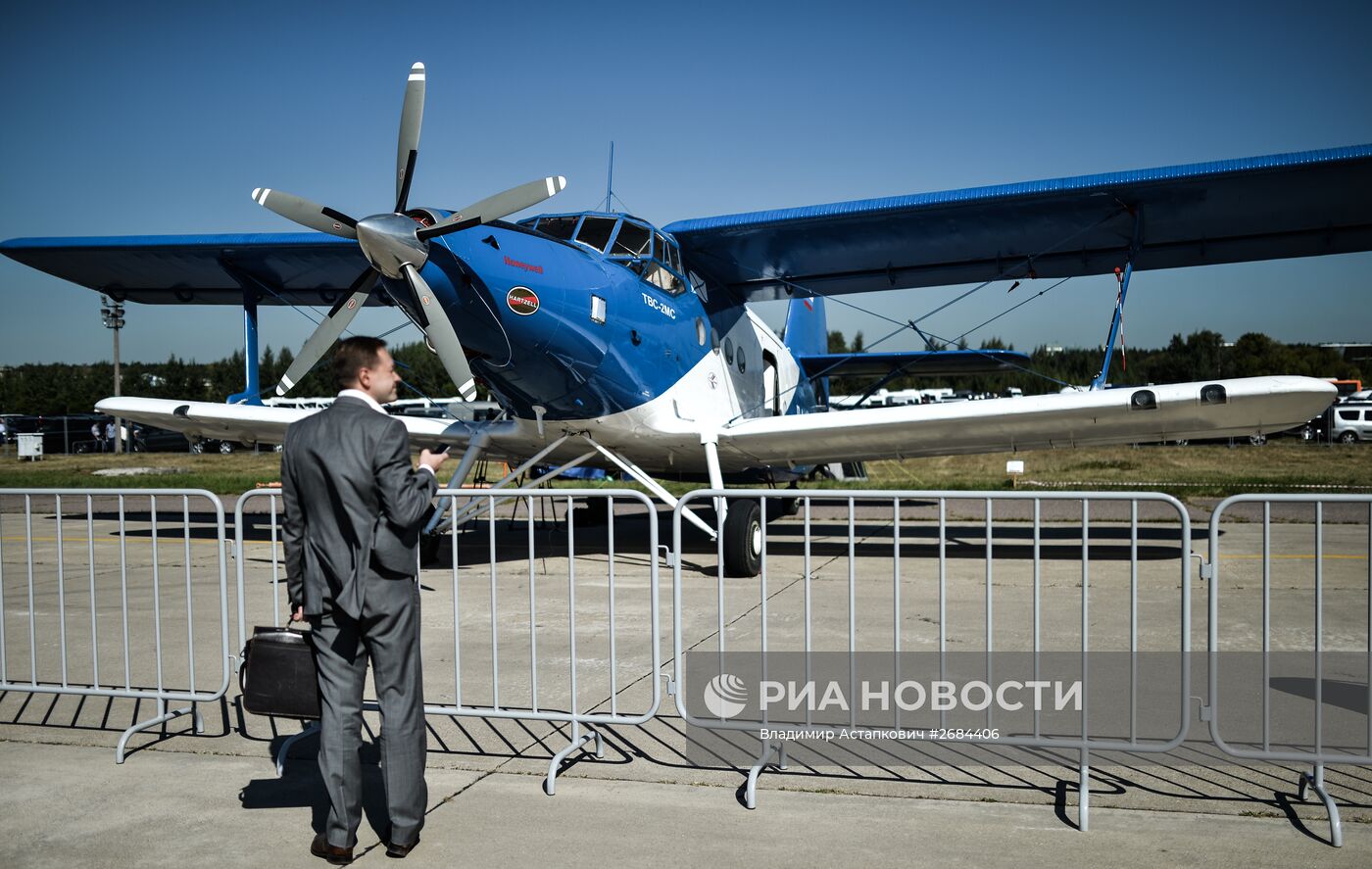 Открытие Международного авиационно-космического салона МАКС-2015