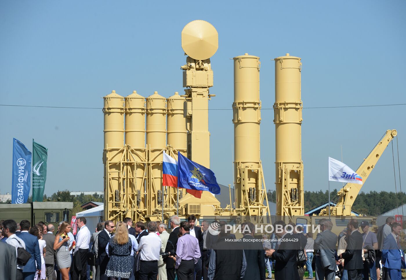 Открытие Международного авиационно-космического салона МАКС-2015