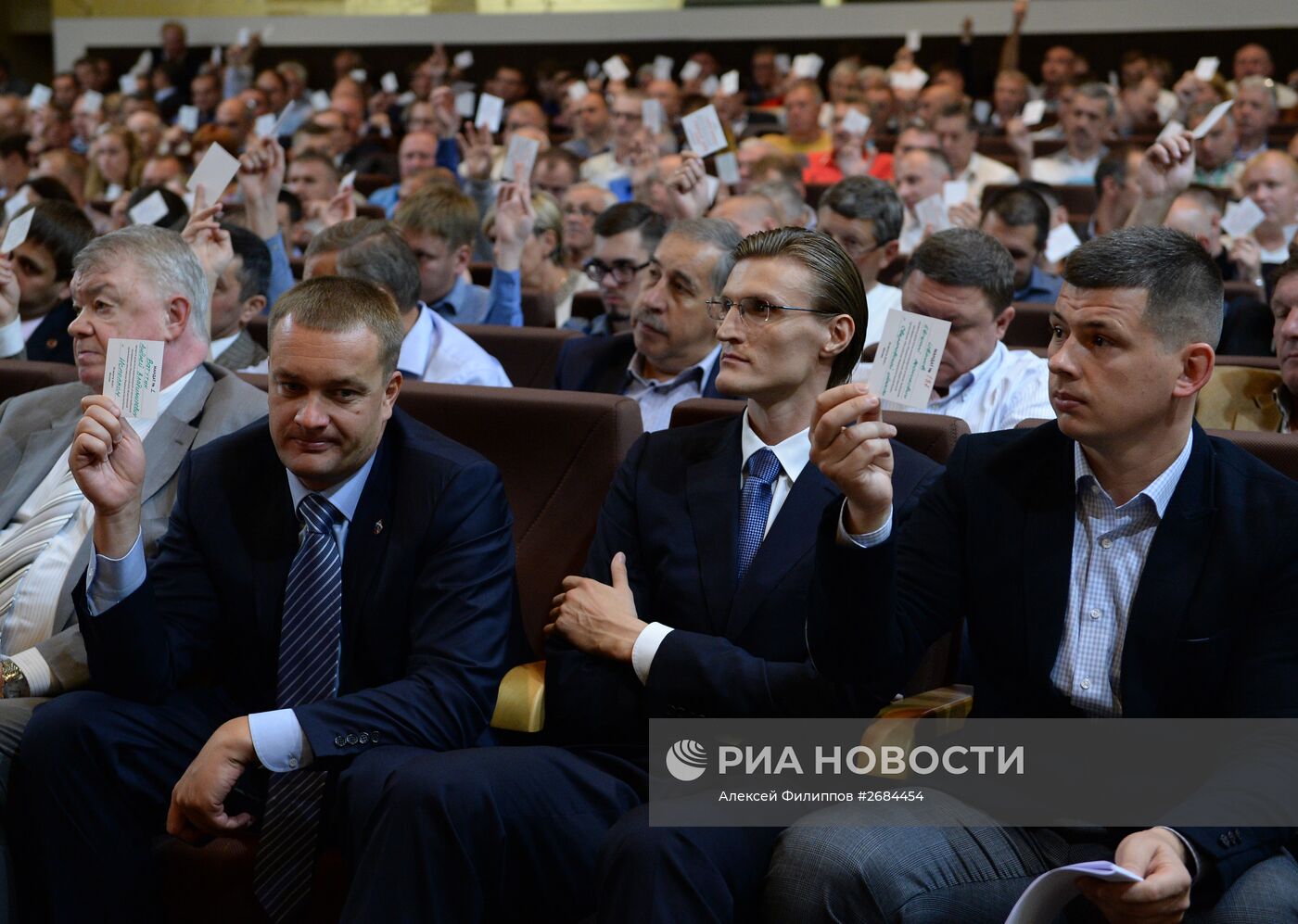 Выборы президента Российской федерации баскетбола