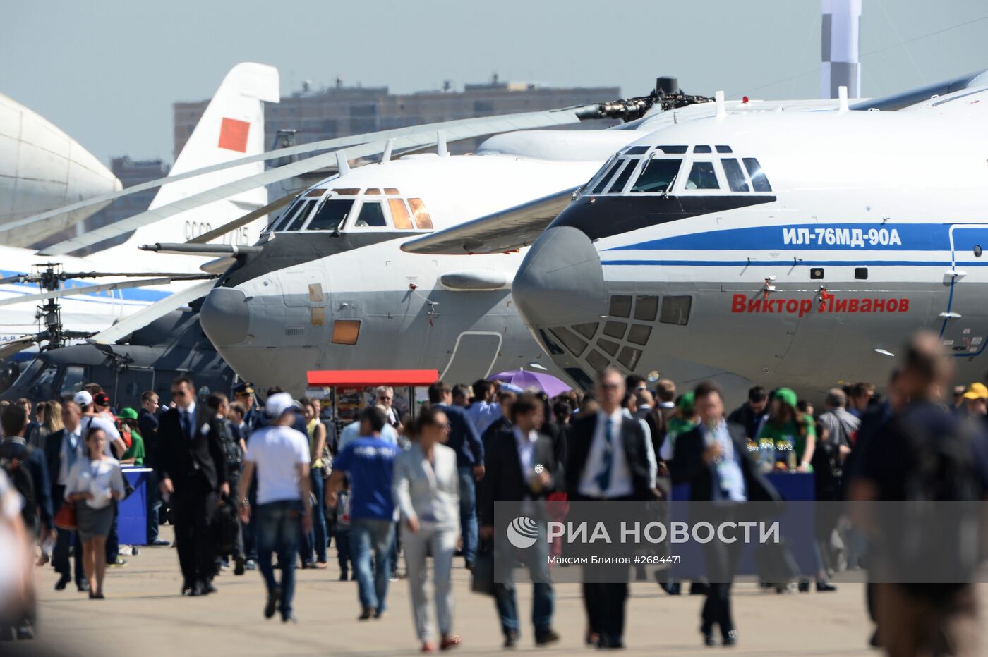 Открытие Международного авиационно-космического салона МАКС-2015