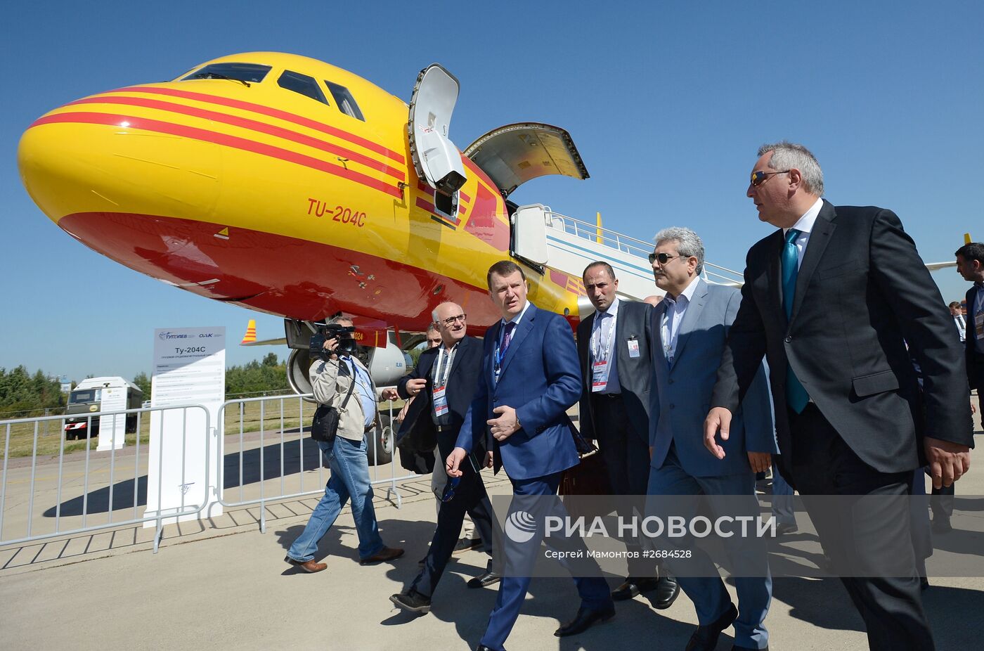 Открытие Международного авиационно-космического салона МАКС-2015