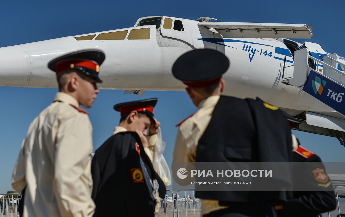 Открытие Международного авиационно-космического салона МАКС-2015