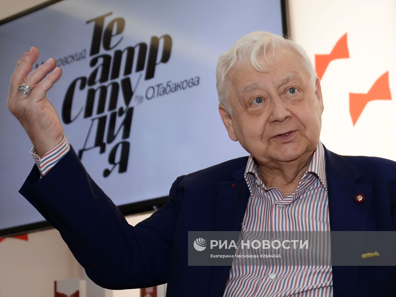 Открытие нового юбилейного сезона в Театре под руководством Олега Табакова