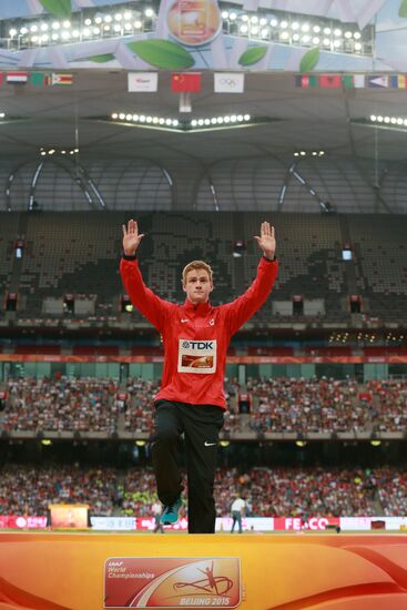 Легкая атлетика. Чемпионат мира 2015. Четвертый день