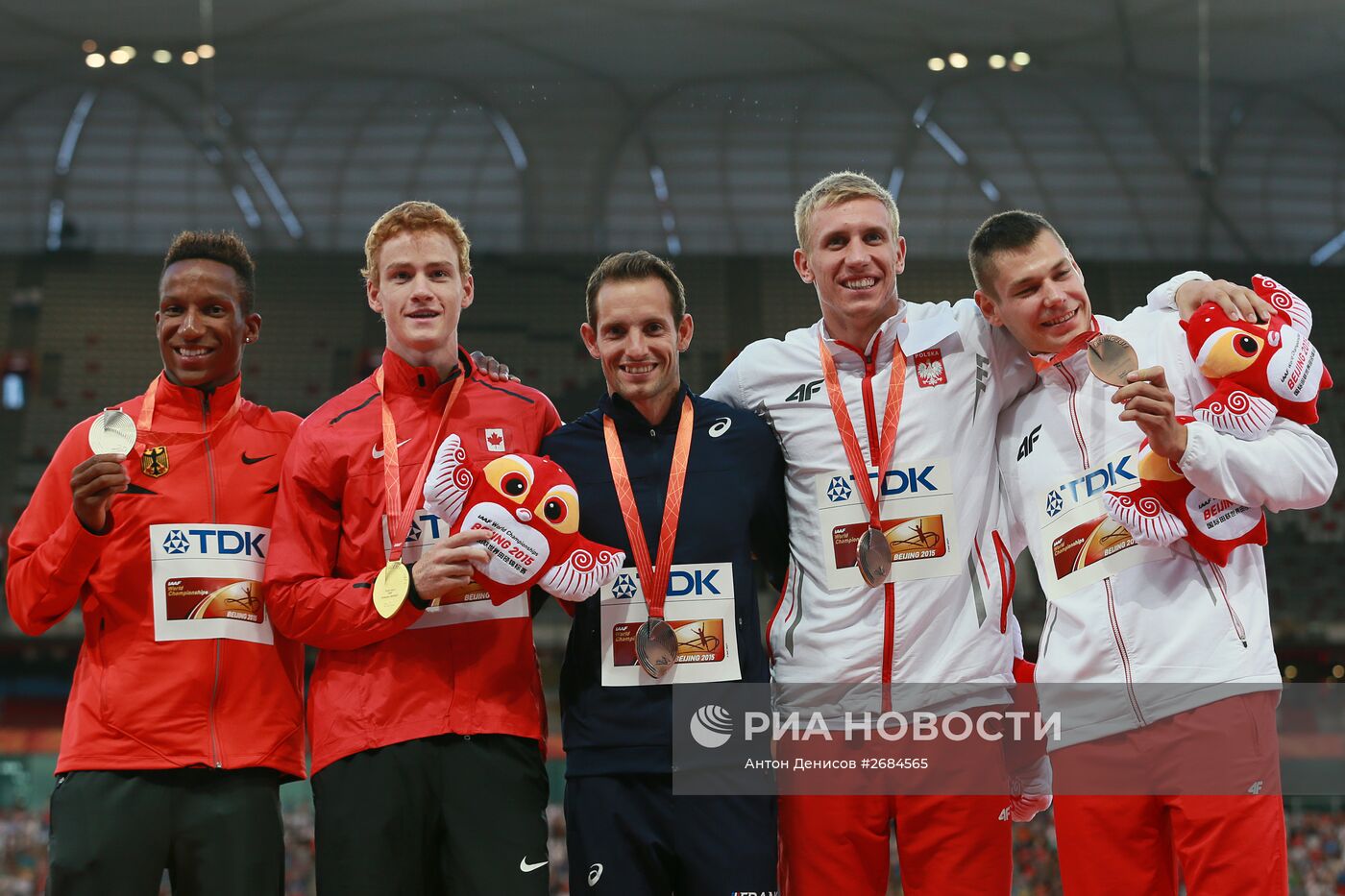 Легкая атлетика. Чемпионат мира 2015. Четвертый день