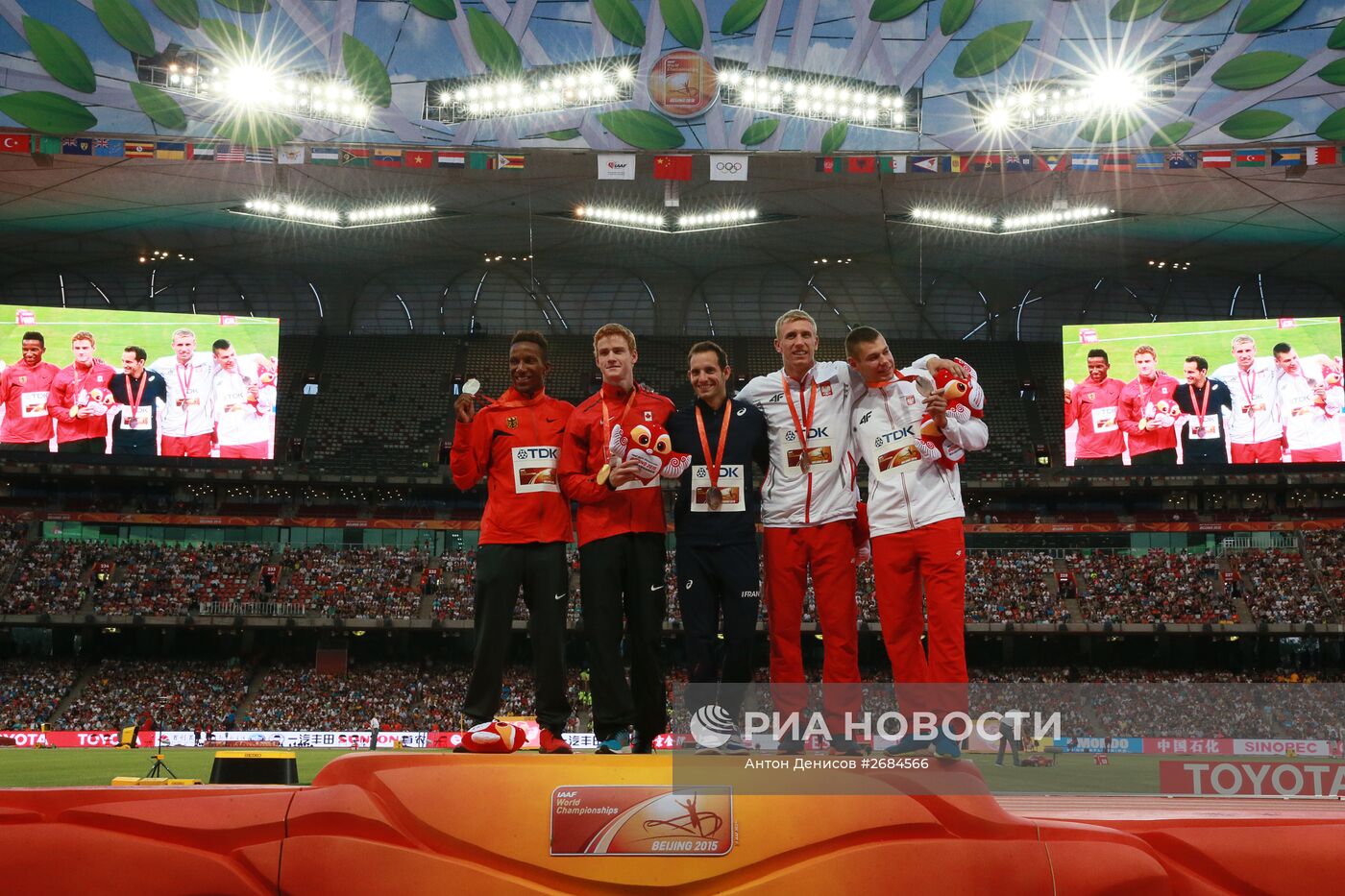 Легкая атлетика. Чемпионат мира 2015. Четвертый день