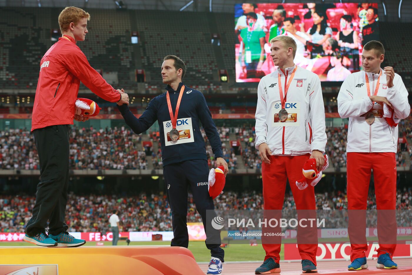 Легкая атлетика. Чемпионат мира 2015. Четвертый день