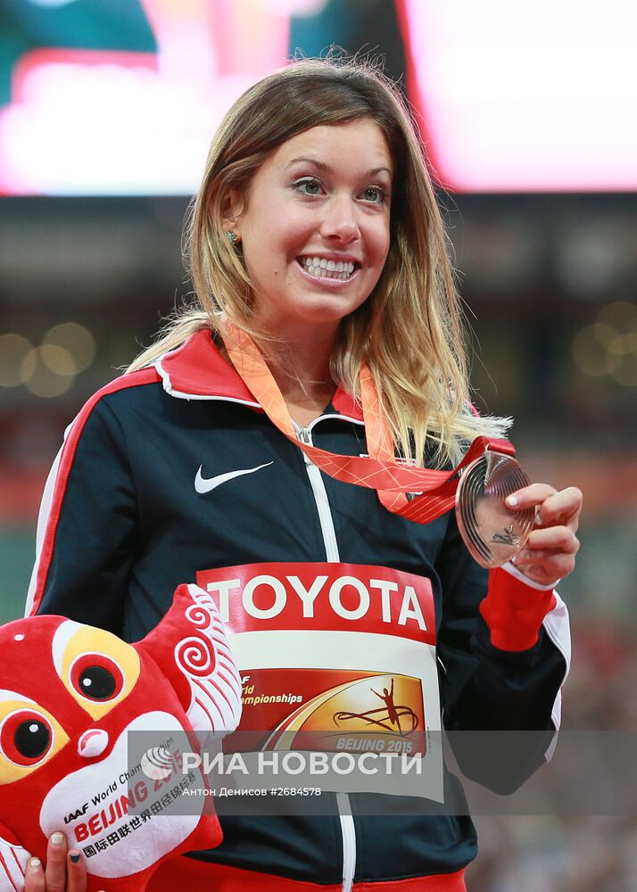 Легкая атлетика. Чемпионат мира 2015. Четвертый день