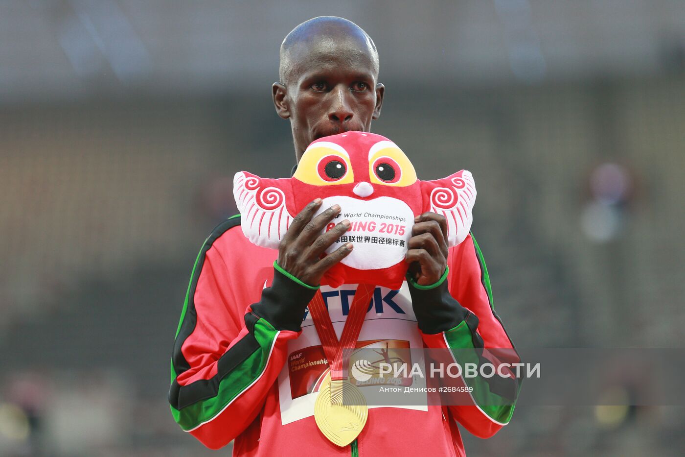 Легкая атлетика. Чемпионат мира 2015. Четвертый день