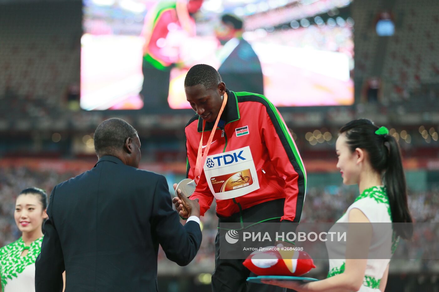 Легкая атлетика. Чемпионат мира 2015. Четвертый день