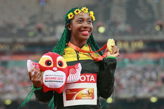 Легкая атлетика. Чемпионат мира 2015. Четвертый день