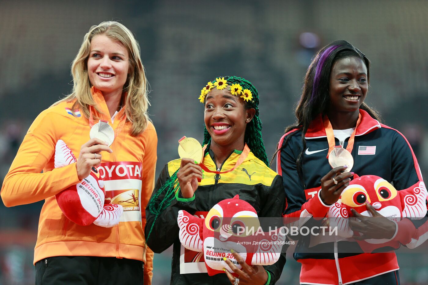 Легкая атлетика. Чемпионат мира 2015. Четвертый день