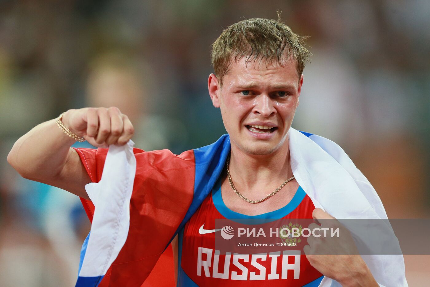 Легкая атлетика. Чемпионат мира 2015. Четвертый день