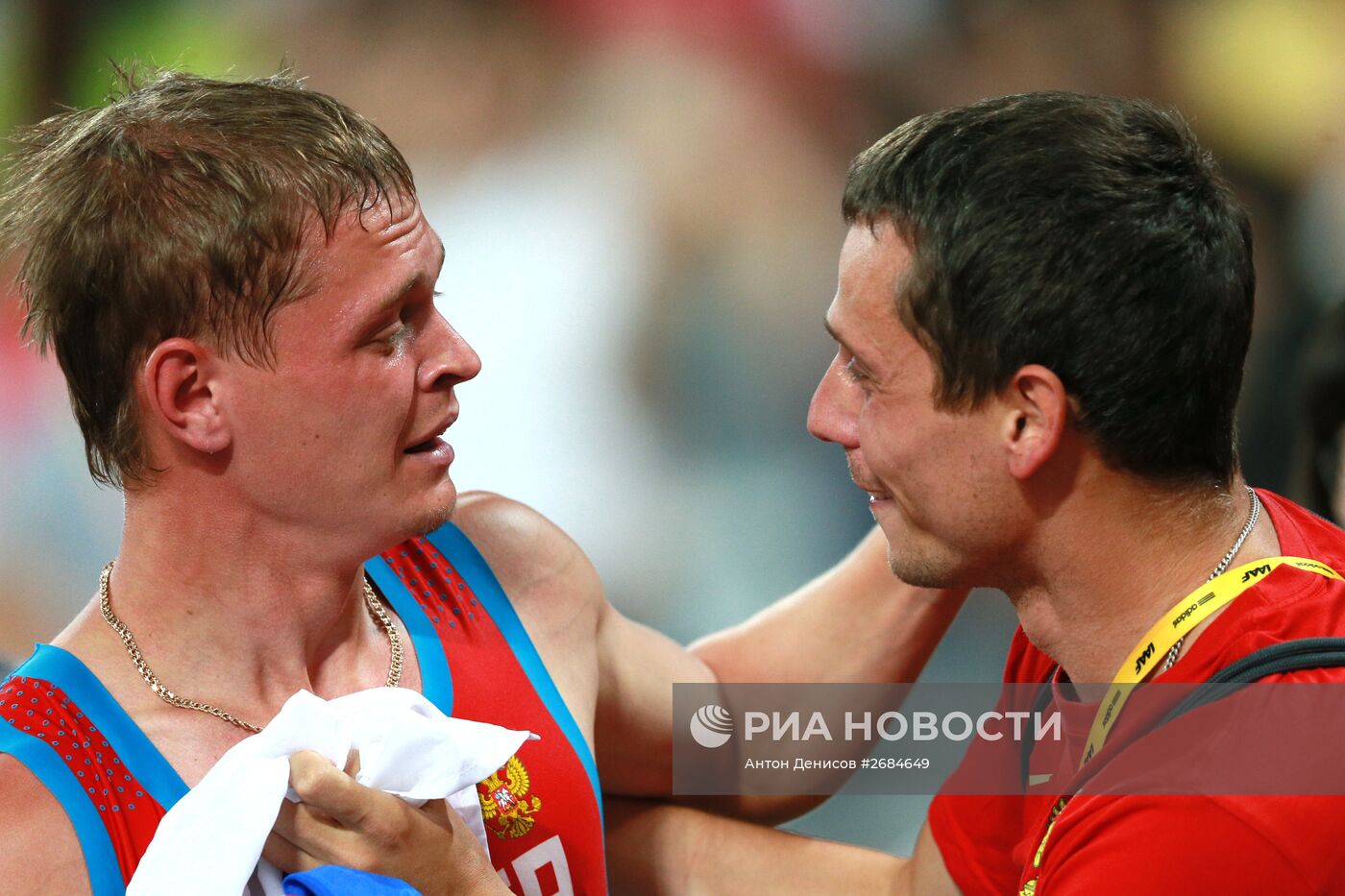 Легкая атлетика. Чемпионат мира 2015. Четвертый день