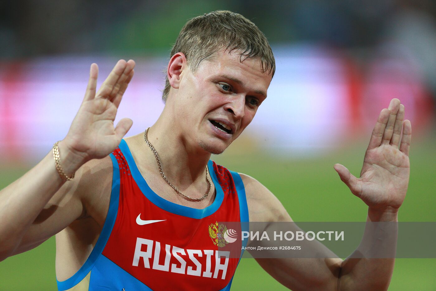 Легкая атлетика. Чемпионат мира 2015. Четвертый день