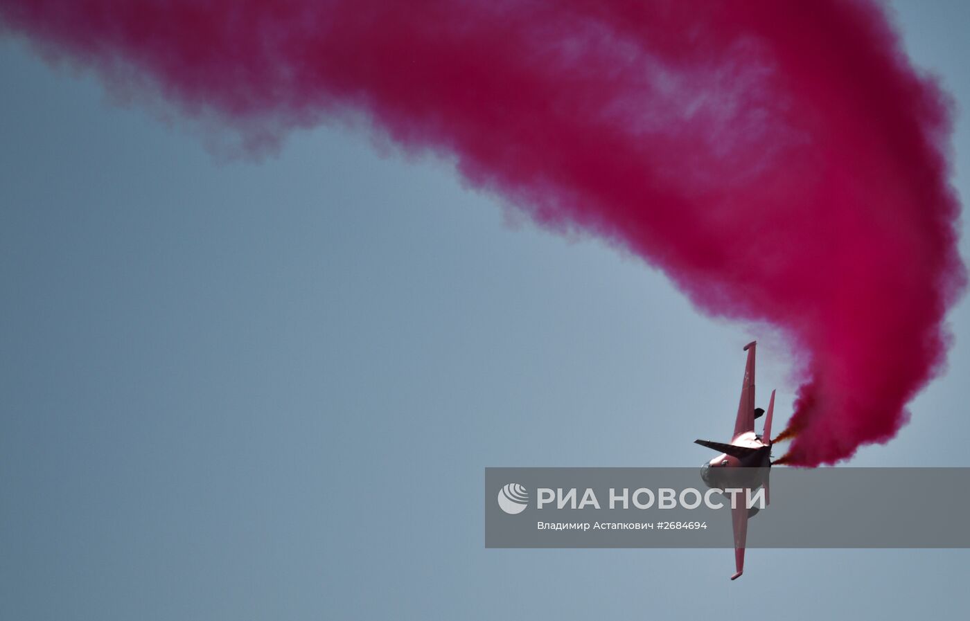 Открытие Международного авиационно-космического салона МАКС-2015