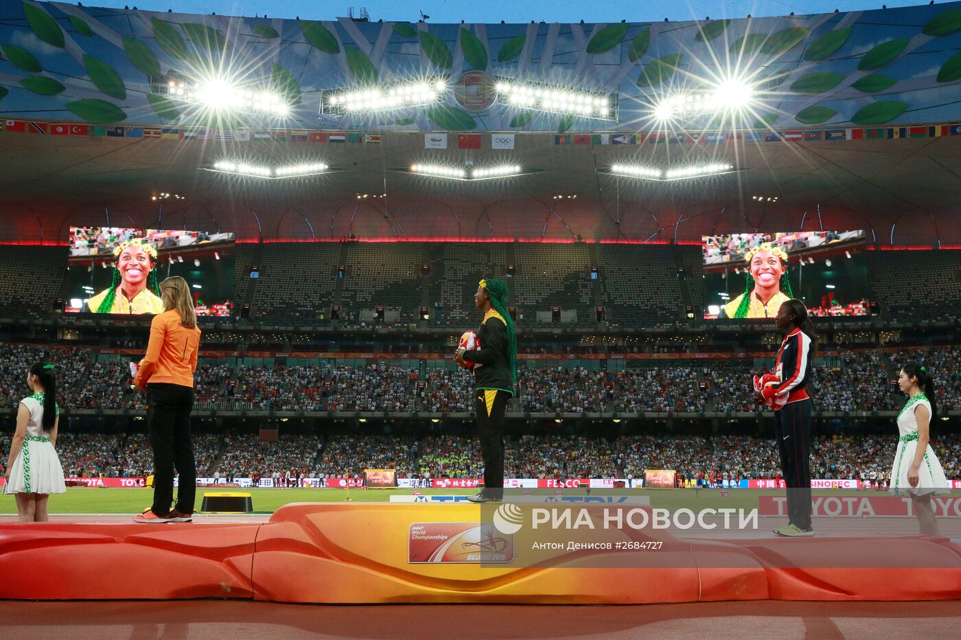 Легкая атлетика. Чемпионат мира 2015. Четвертый день