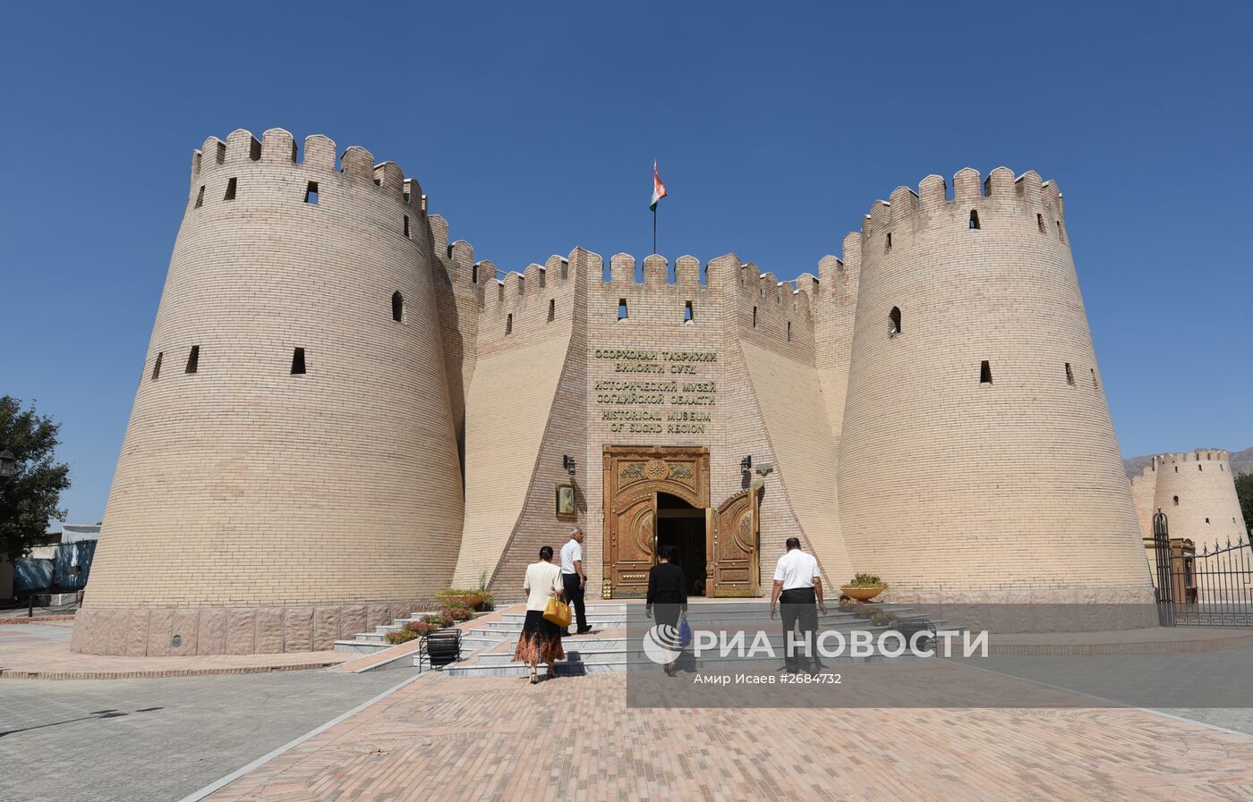 Страны мира. Таджикистан