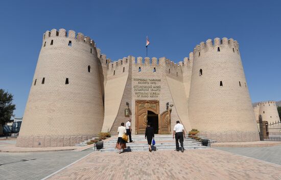 Страны мира. Таджикистан