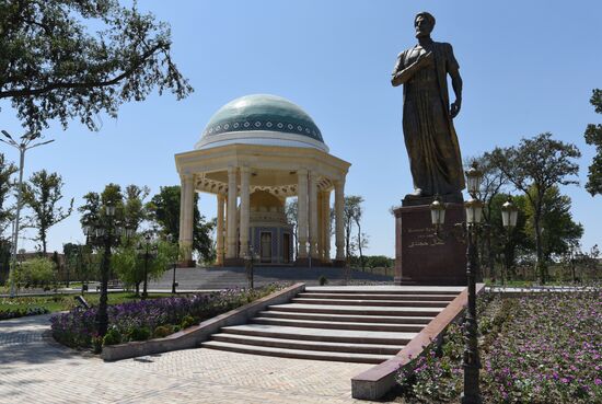 Страны мира. Таджикистан