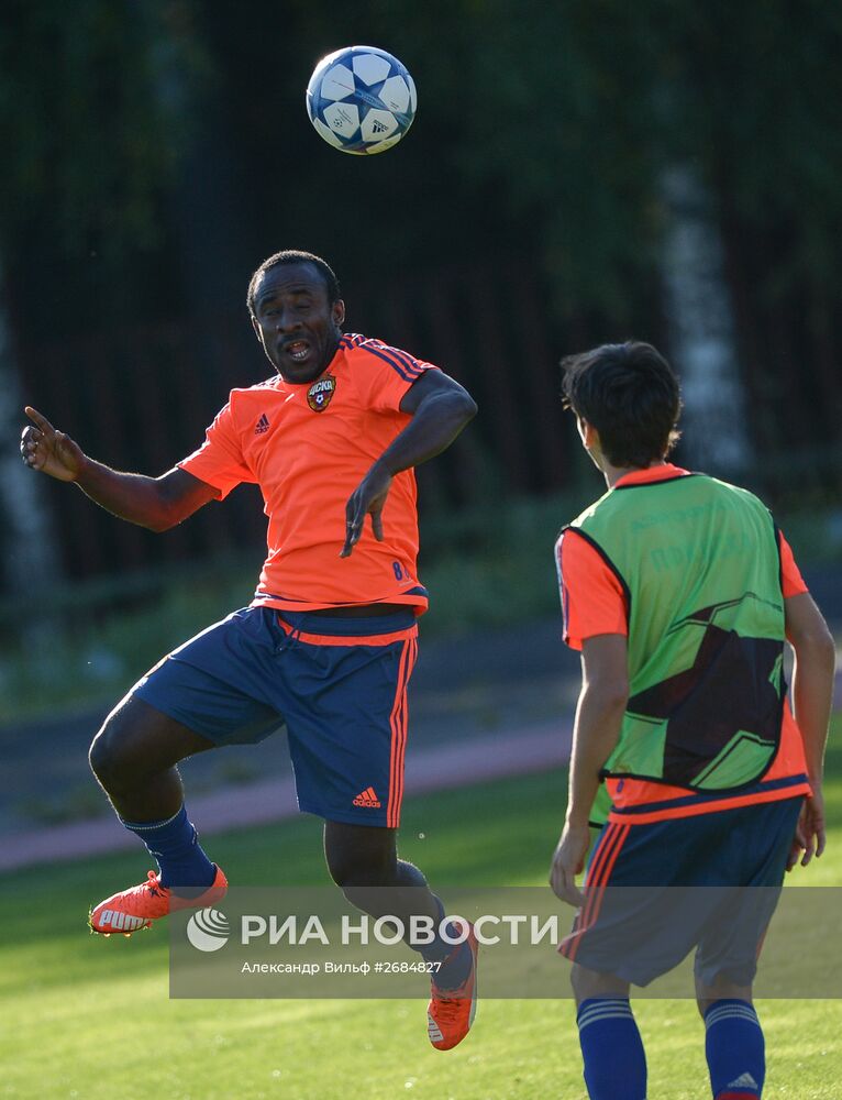 Футбол. Лига чемпионов. Тренировка ПФК ЦСКА