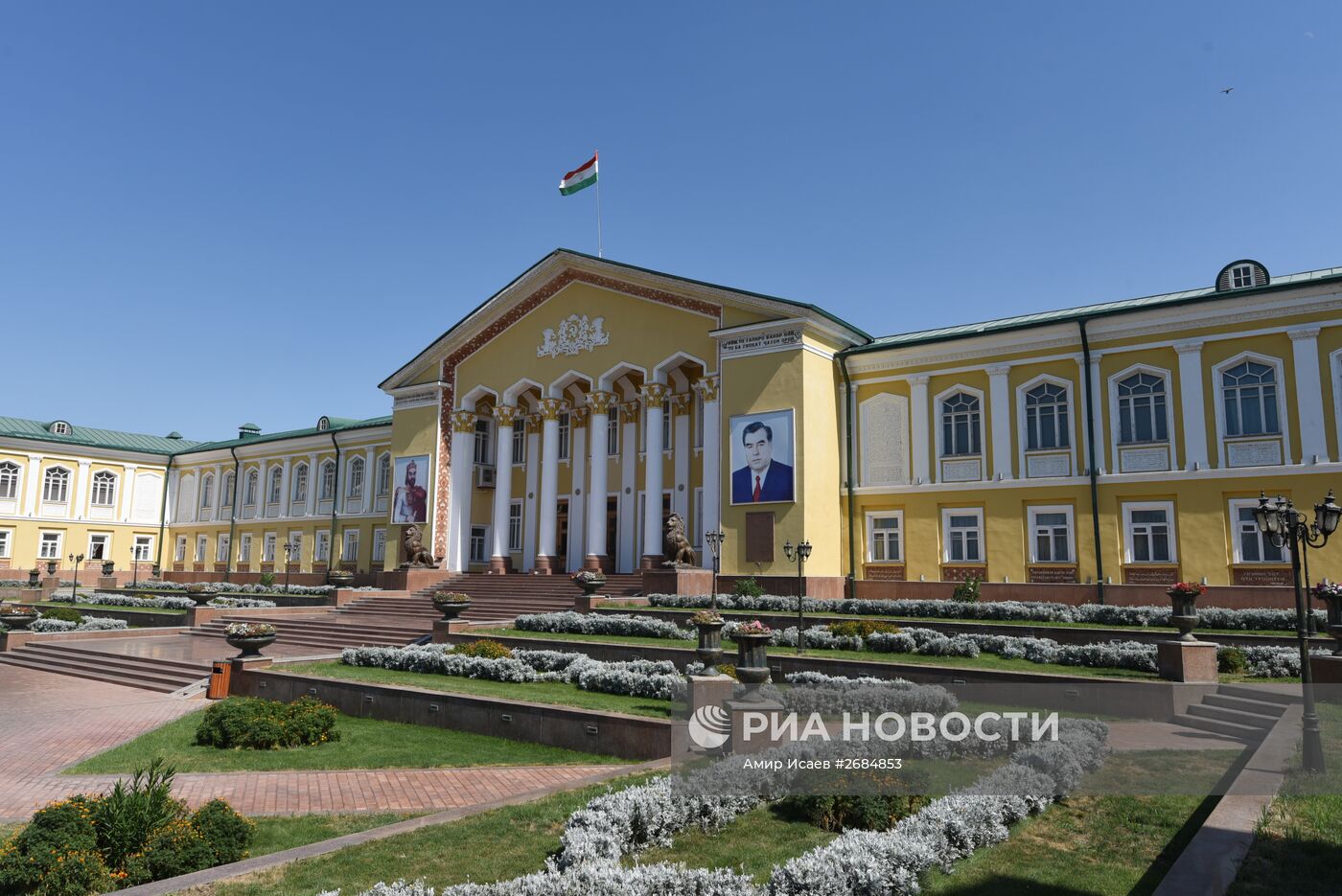 Страны мира. Таджикистан