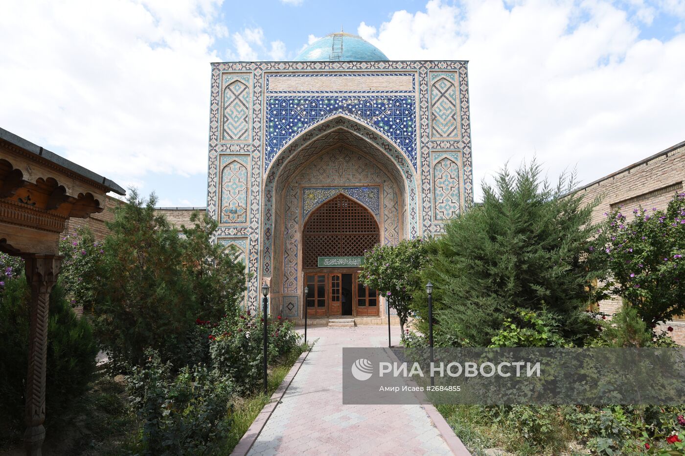 Страны мира. Таджикистан