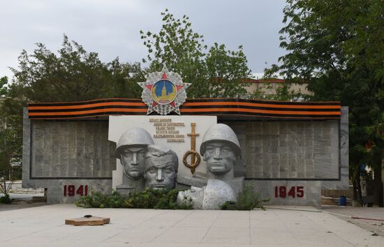 Страны мира. Таджикистан