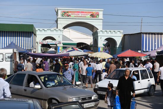 Страны мира. Таджикистан