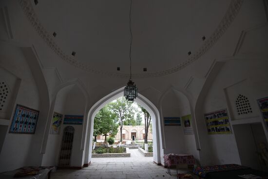 Страны мира. Таджикистан