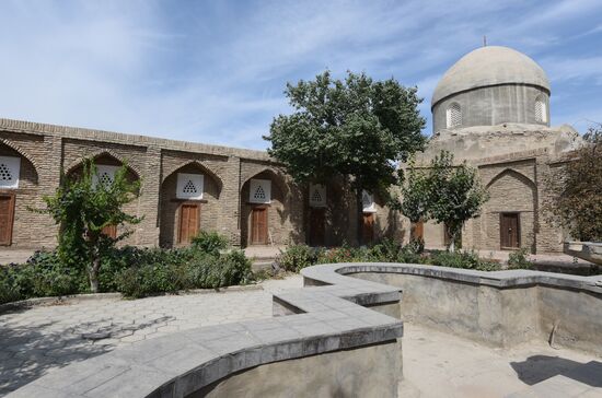 Страны мира. Таджикистан