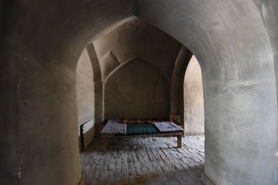 Страны мира. Таджикистан