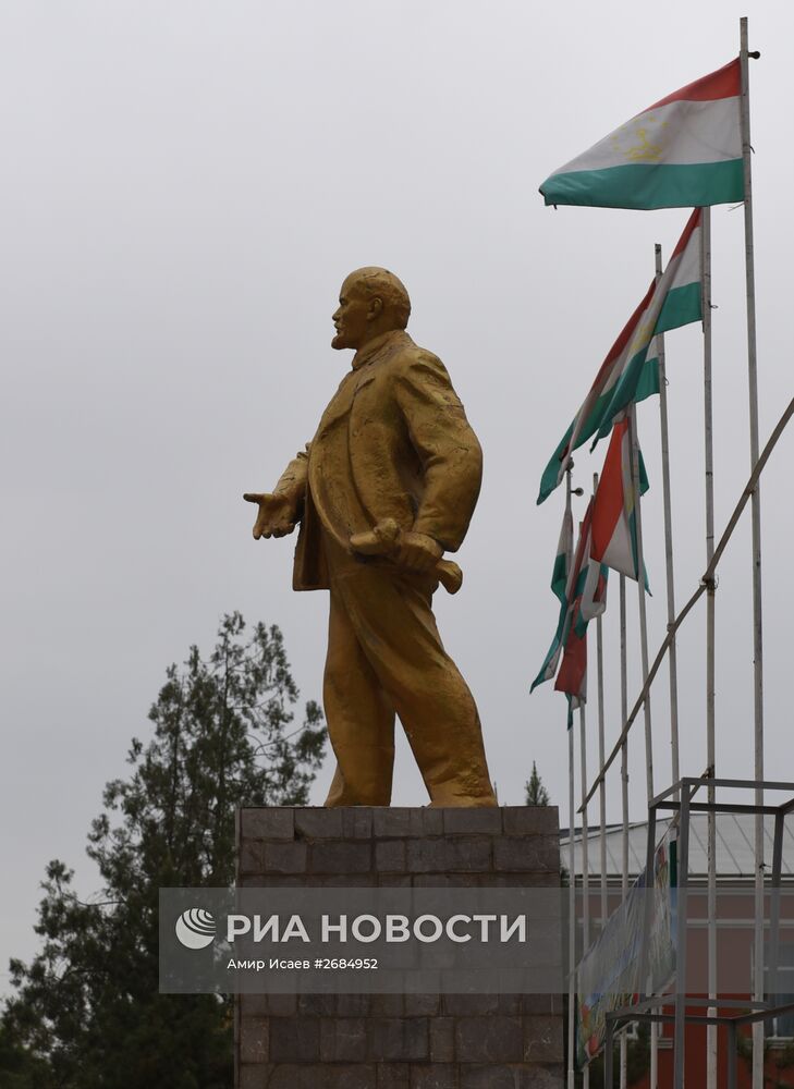 Страны мира. Таджикистан