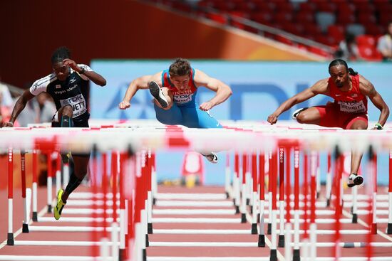 Легкая атлетика. Чемпионат мира 2015. Пятый день