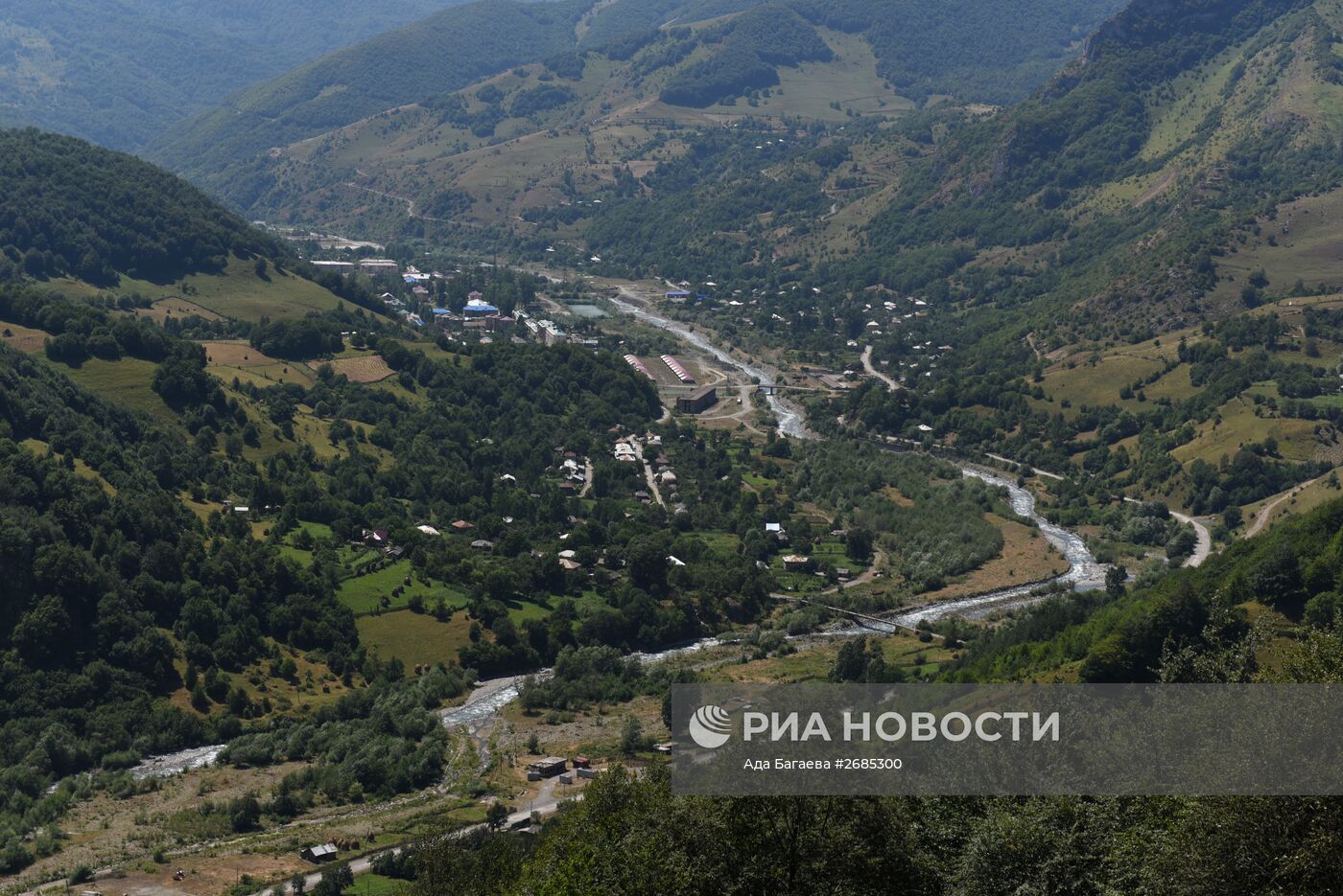Страны мира. Южная Осетия