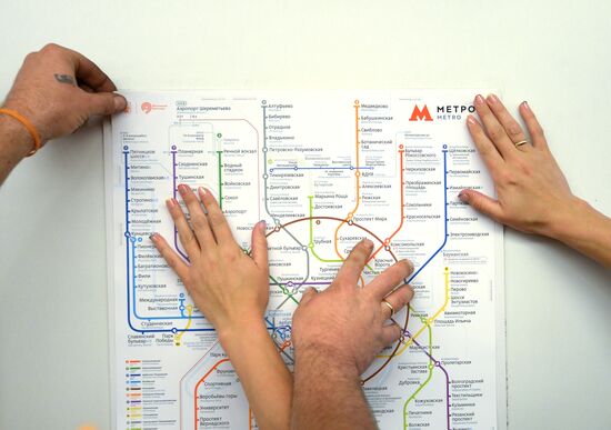 Презентация нового формата схем московского метро