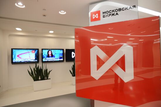 Работа Московской биржи
