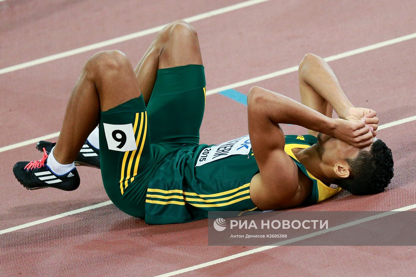 Легкая атлетика. Чемпионат мира 2015. Пятый день