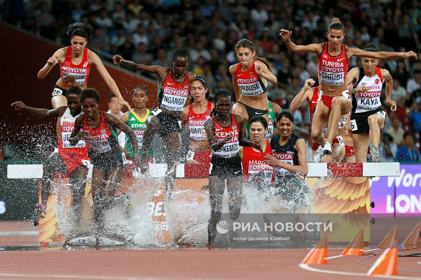 Легкая атлетика. Чемпионат мира 2015. Пятый день