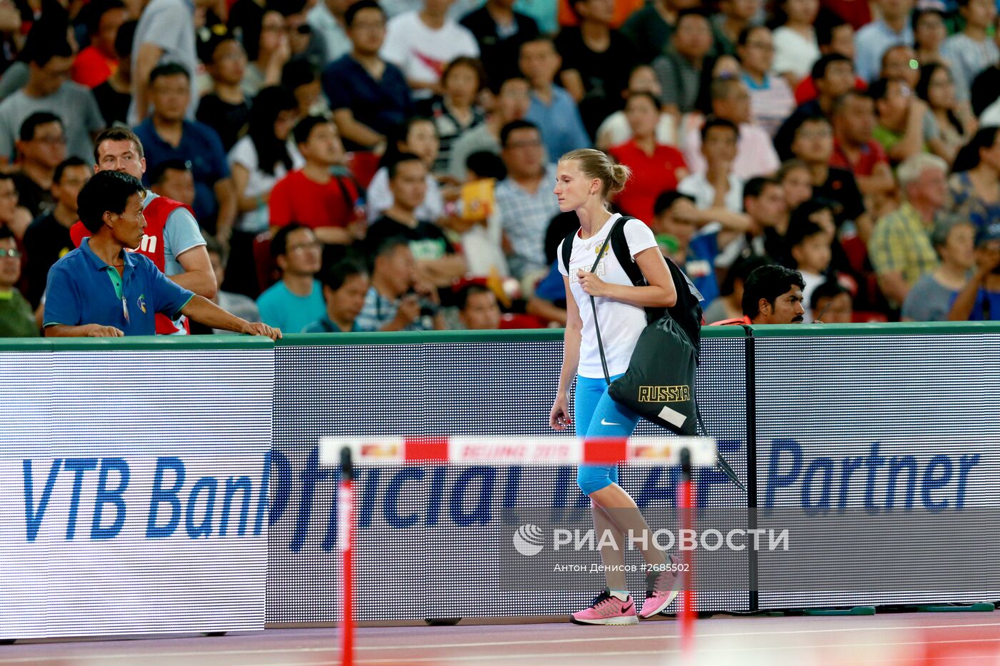 Легкая атлетика. Чемпионат мира 2015. Пятый день