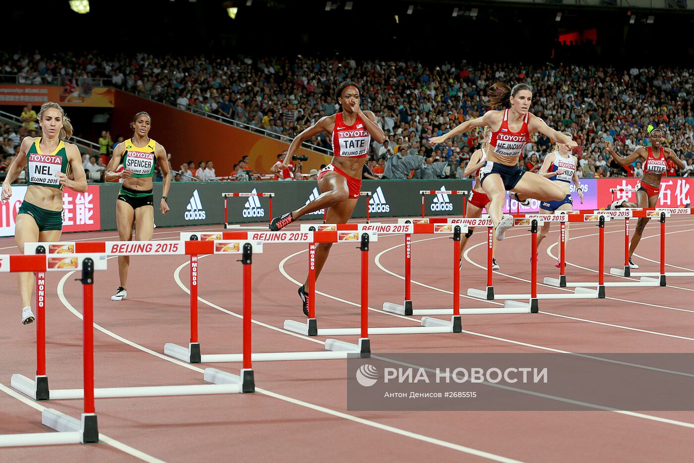 Легкая атлетика. Чемпионат мира 2015. Пятый день