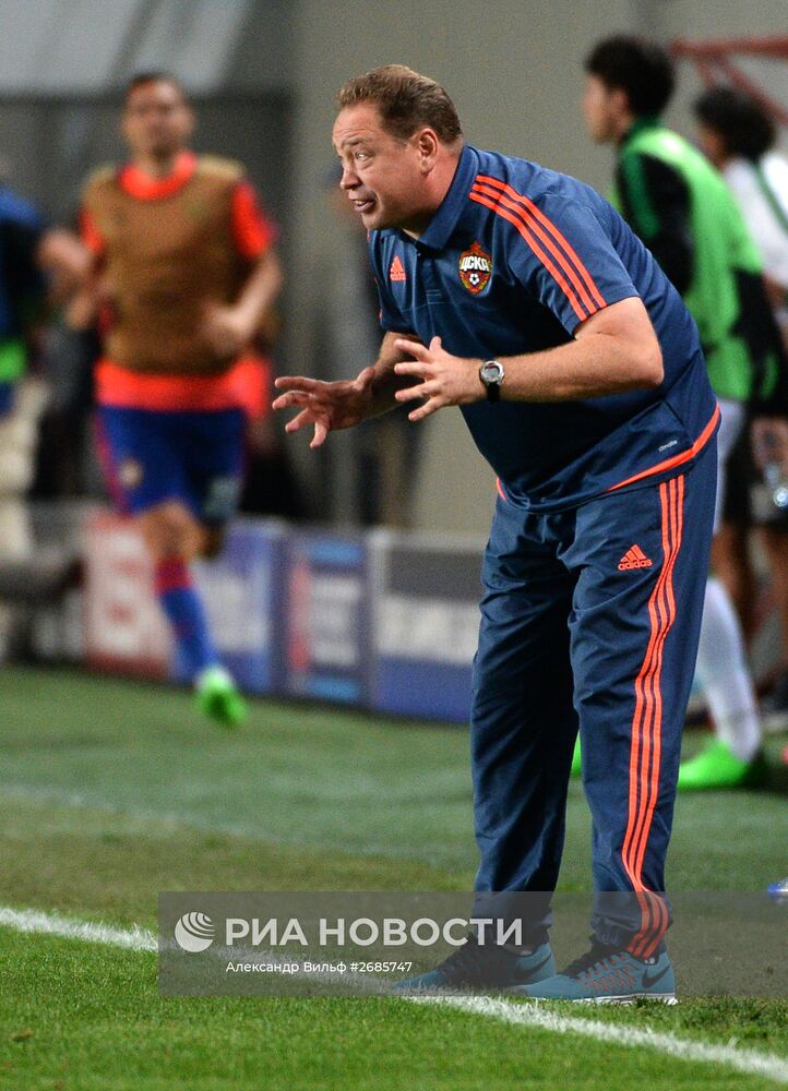 Футбол. Лига чемпионов. Матч ЦСКА - "Спортинг"