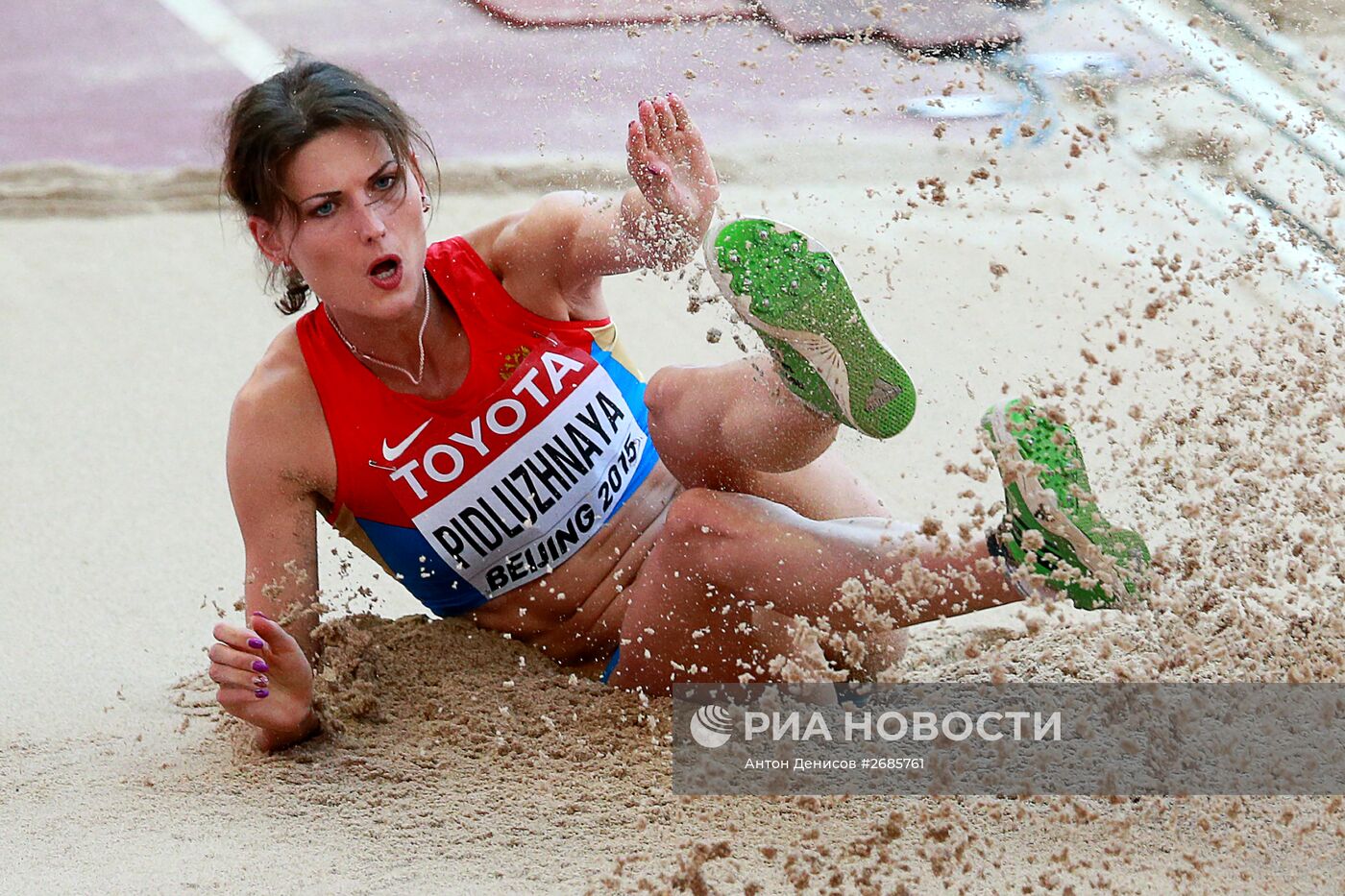 Легкая атлетика. Чемпионат мира 2015. Шестой день