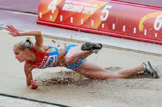 Легкая атлетика. Чемпионат мира 2015. Шестой день