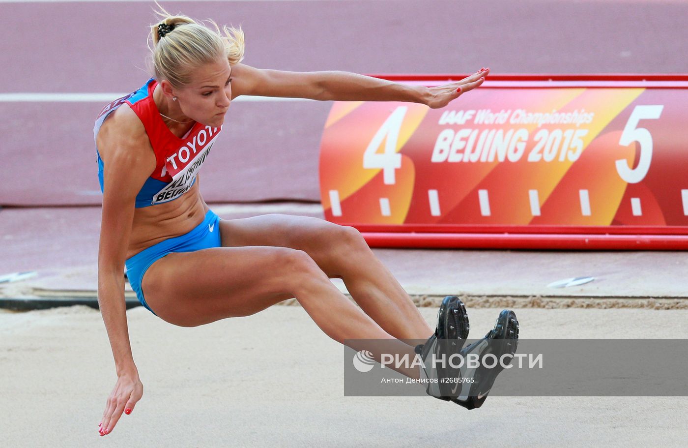 Легкая атлетика. Чемпионат мира 2015. Шестой день