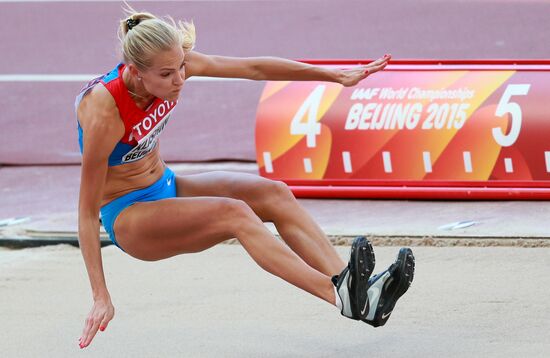 Легкая атлетика. Чемпионат мира 2015. Шестой день